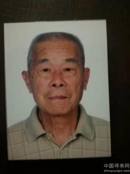 失踪人员：紧急寻人，<strong><mark>北京</mark></strong>西城老人走失。重谢！