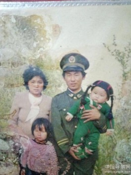 失踪人员：牛欣乐28岁