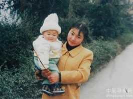 失踪人员：寻找2000年4月5号出生，2002年4月28号下午失踪的女儿