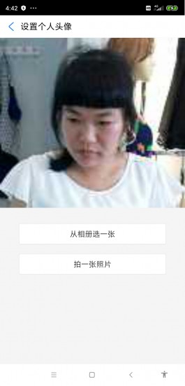 失踪人员：张玲玲