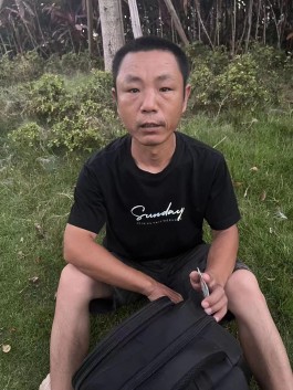 失踪人员：宋学超