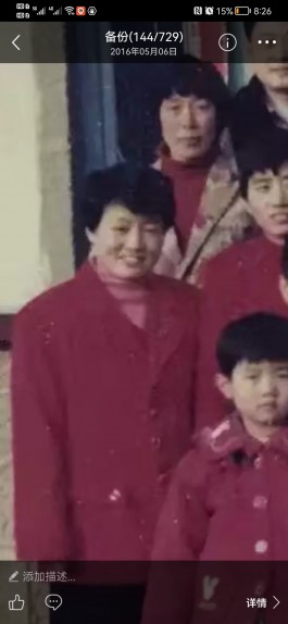 失踪人员：吕焕立